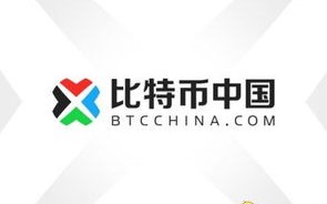 中国比特币大佬排名最新