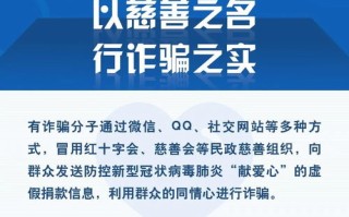 全球疫情下的教育重启，各地开学时间陆续揭晓，家长与学生的指南