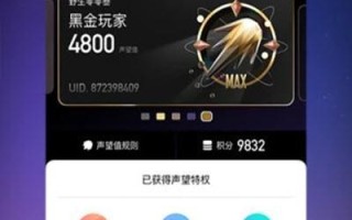 无限币app