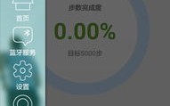 解锁科技生活新动力，iqooneo5活力版，你的移动智能新伙伴