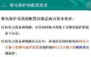 解锁金融知识，一探究竟——什么是熔断机制