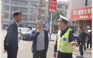 警惕身边的隐患，民警五分钟突袭菜市场，多个手机被盗