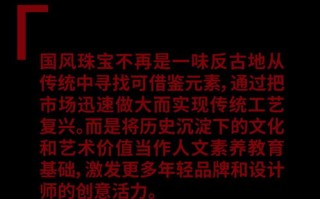 铭记生命中的独特符号——解读铭心刻骨的生肖含义