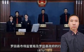 以色列总理出庭应诉，政治与法律的较量