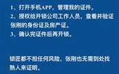 区块链技术的大浪淘沙，从喧嚣到价值的金色显现