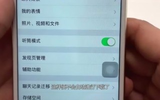 摩根币关闭时间及其影响分析教学工作方案