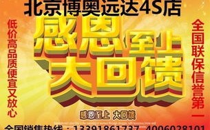 饮水思源，美德之源——生肖中的感恩与回馈