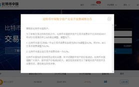 元宝网交易平台网址是什么