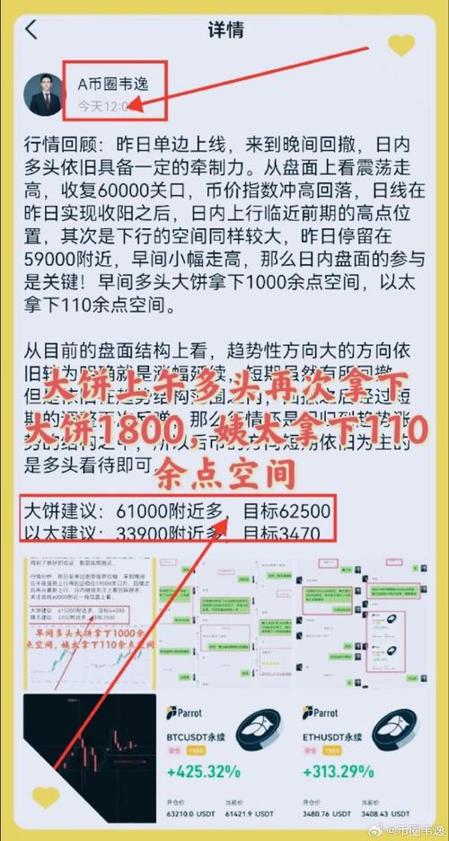 区块链hub-第1张图片-链话热议