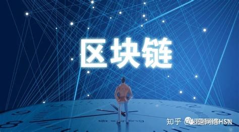 区块链本位-第1张图片-链话热议