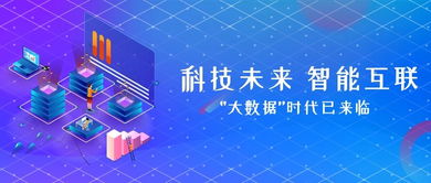 区块链3.0阶段可编程-第1张图片-链话热议