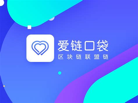 波宝钱包骗局-第1张图片-链话热议