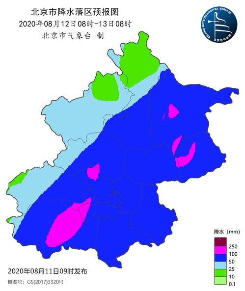 预计北京全市暴雨来袭，城市如何应对挑战-第1张图片-链话热议