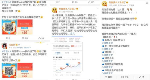 国内最早的比特币交易网站比特币中国（BTCChina）-第1张图片-链话热议