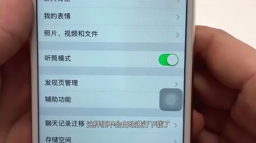 摩根币关闭时间及其影响分析教学工作方案-第1张图片-链话热议