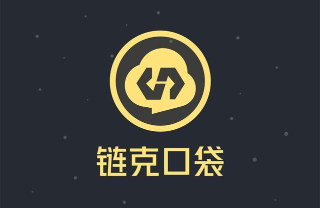 🔍链克币大揭秘它到底属于哪个公司？🏢-第1张图片-链话热议