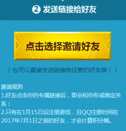 币赢最新版本网页工作总结-第1张图片-链话热议