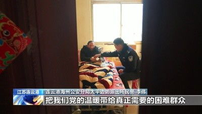 苏炜德近一年频繁掉杠背后的故事-第3张图片-链话热议