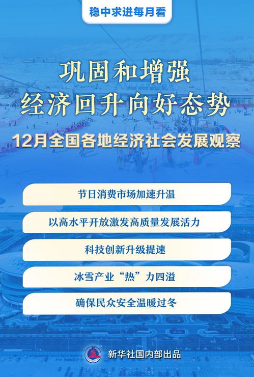 专家预测，补偿性结婚潮即将来临——婚姻的新趋势与社会影响-第3张图片-链话热议