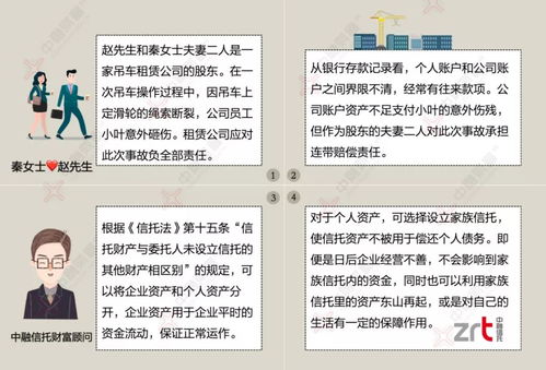 武僧秋风事件，家人委托律师跟进的深层解读-第1张图片-链话热议