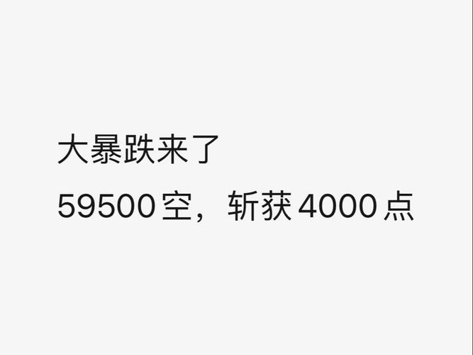 以太坊最新消息今天价格-第1张图片-链话热议