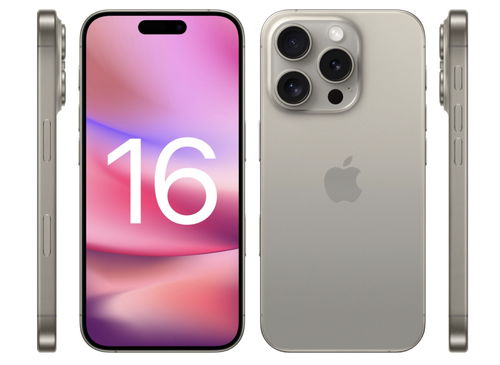 粉色iPhone16，梦幻色彩与科技创新的完美结合-第1张图片-链话热议