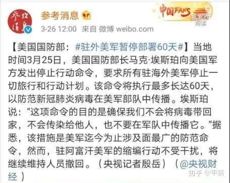 区块链视角下的封建迷信，破除与重构——理解现代与传统之间的纽带-第1张图片-链话热议