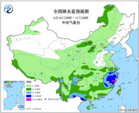 台风贝碧嘉秃顶了？真相揭秘与应对之策-第3张图片-链话热议