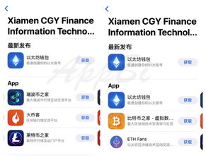 区块链重塑金融版图，以美国十年期国债收益率为例探讨其在去中心化经济中的应用与影响-第1张图片-链话热议