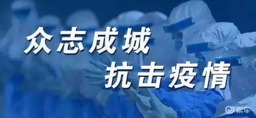 区块链赋能，致敬抗疫英魂，纪念与传承的力量-第1张图片-链话热议