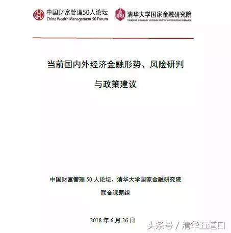 今年合肥三级以上地震频发，探究背后的原因与应对策略-第2张图片-链话热议