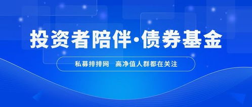 胖东来将停止帮扶企业，理性看待商业决策与未来发展-第2张图片-链话热议