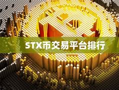 数字货币交易合法吗-第1张图片-链话热议