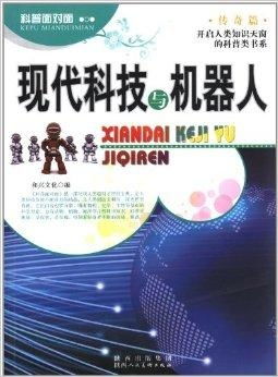 探索区块链技术在十里扬州中的应用与生肖文化交融-第1张图片-链话热议