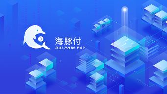 深度解析，Dock——区块链领域的全能应用引擎-第1张图片-链话热议