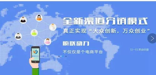 探索未来社区新纪元，深度解析360圈子的区块链应用魅力-第2张图片-链话热议