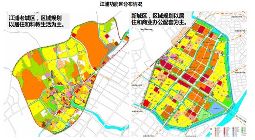 江北新区属于哪个区管辖-第1张图片-链话热议