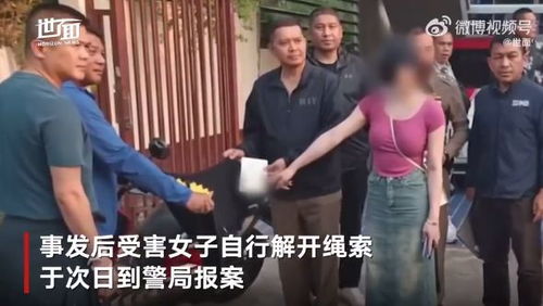 中国女游客国外拍视频不慎坠车，安全意识需时刻警醒-第2张图片-链话热议