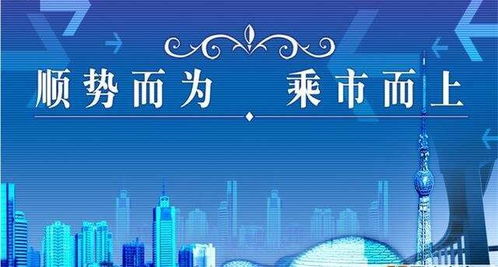 黄金热浪中的炒金新手指南，理解与实践黄金现货投资-第1张图片-链话热议