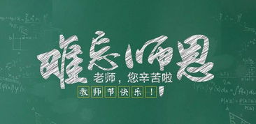 莫言领奖背后的心声，为百万奖金决定，更是对文学的热爱与执着-第3张图片-链话热议