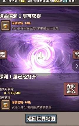 黄金的奇妙冒险，女子网购6克竟获2000克！-第3张图片-链话热议