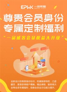 解锁威客世界，猪八戒网的创新与价值探索-第3张图片-链话热议