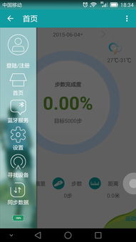 解锁科技生活新动力，iqooneo5活力版，你的移动智能新伙伴-第1张图片-链话热议