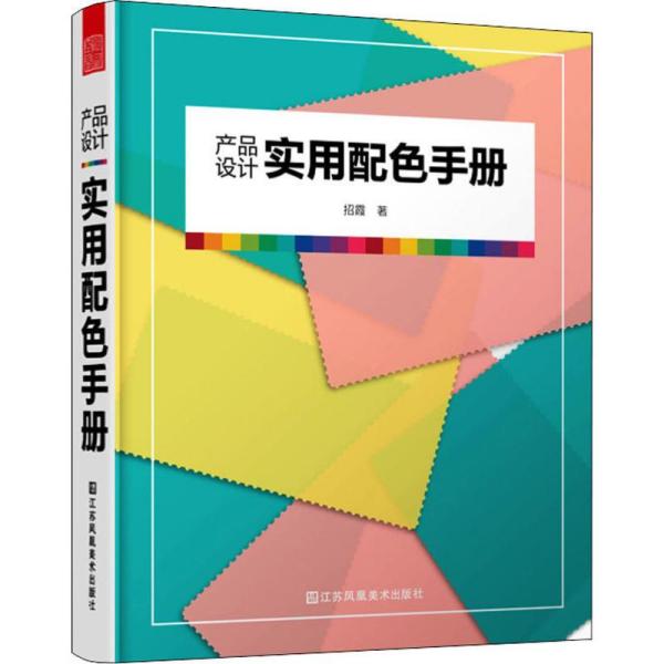 轻松驾驭赚钱小项目，一份实用指南，让你的小钱变大钱-第2张图片-链话热议