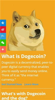 深入解析，从零到一，探索狗狗币（Dogecoin）的区块链革命与未来潜力-第1张图片-链话热议