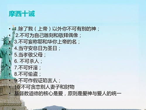 维基经济学，开放知识的革新力量与实践深度-第1张图片-链话热议