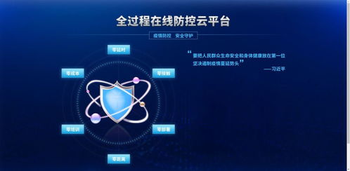 探索日本的智慧之门，日本雅虎——你的在线生活导航器-第2张图片-链话热议