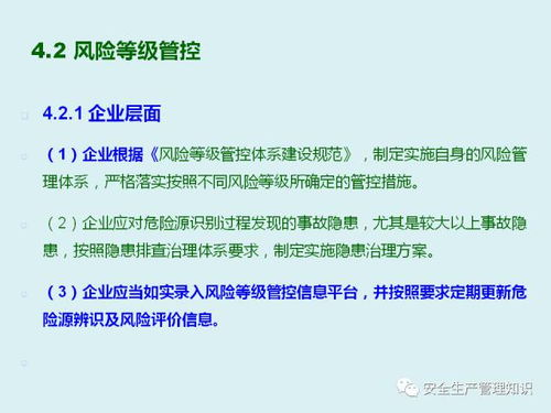 探秘PHEIC，全球卫生事件分级系统的全方位解读-第1张图片-链话热议