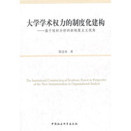 理解豺狼当道，从生肖角度透视权力与变局-第1张图片-链话热议