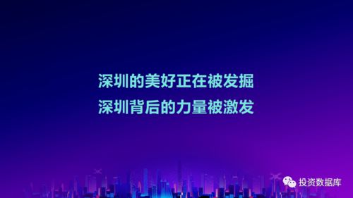 重塑信任，深入解析与应用——探索数字个性签名的革命性力量-第2张图片-链话热议